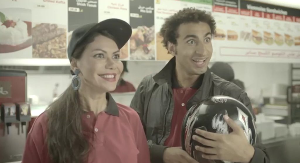 نظام كله من ڤودافون