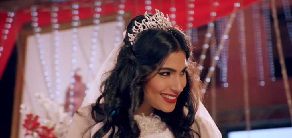 المارد بيتجوز