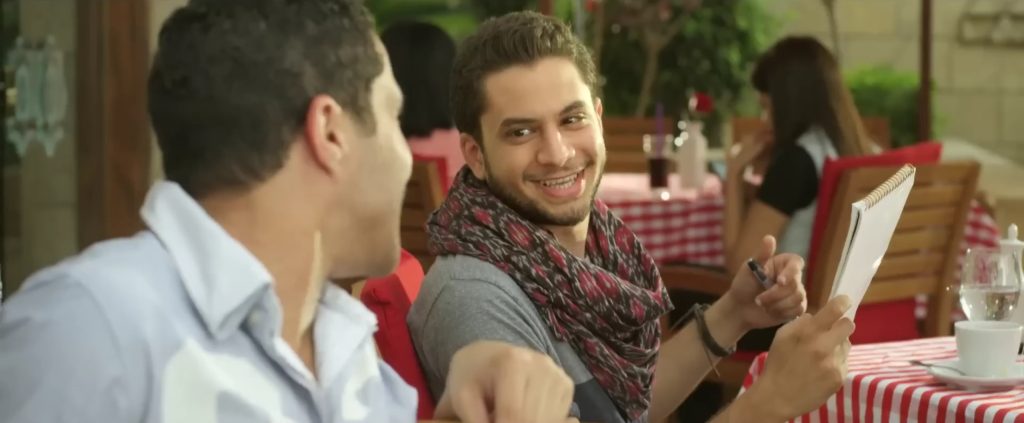 فليكس هيعلق