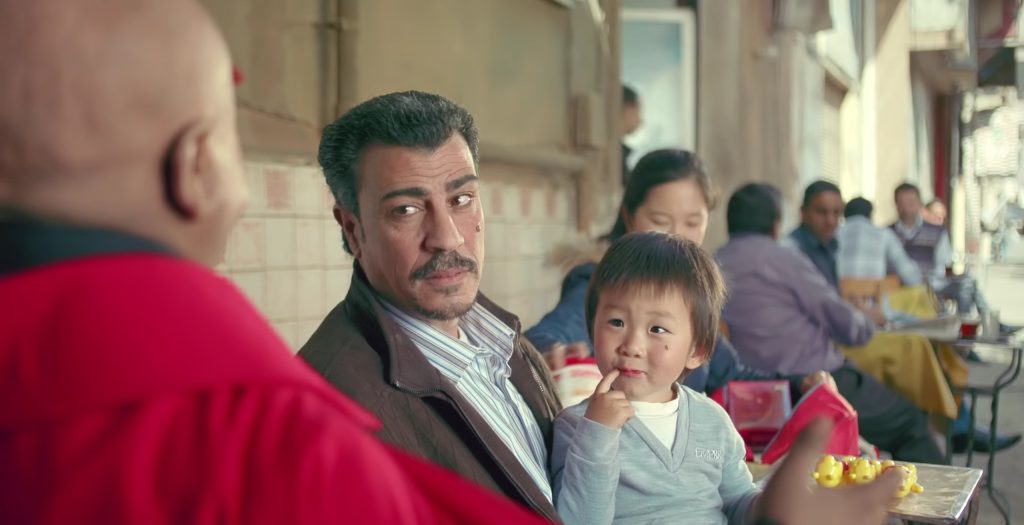 شبيك لبيك القوة بين ايديك