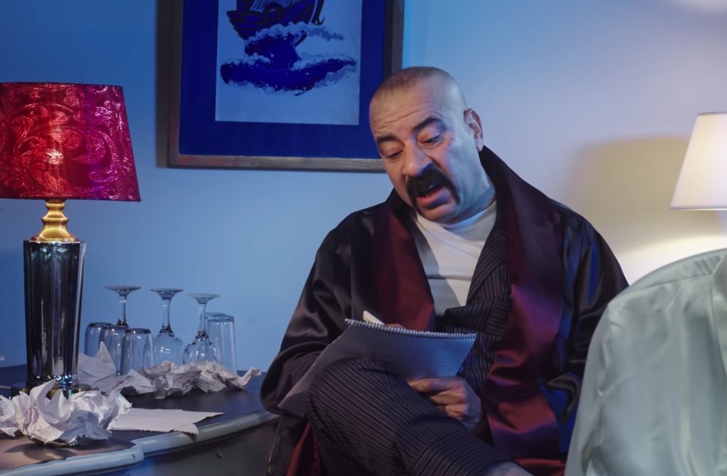 الفليكساوية ناصحين