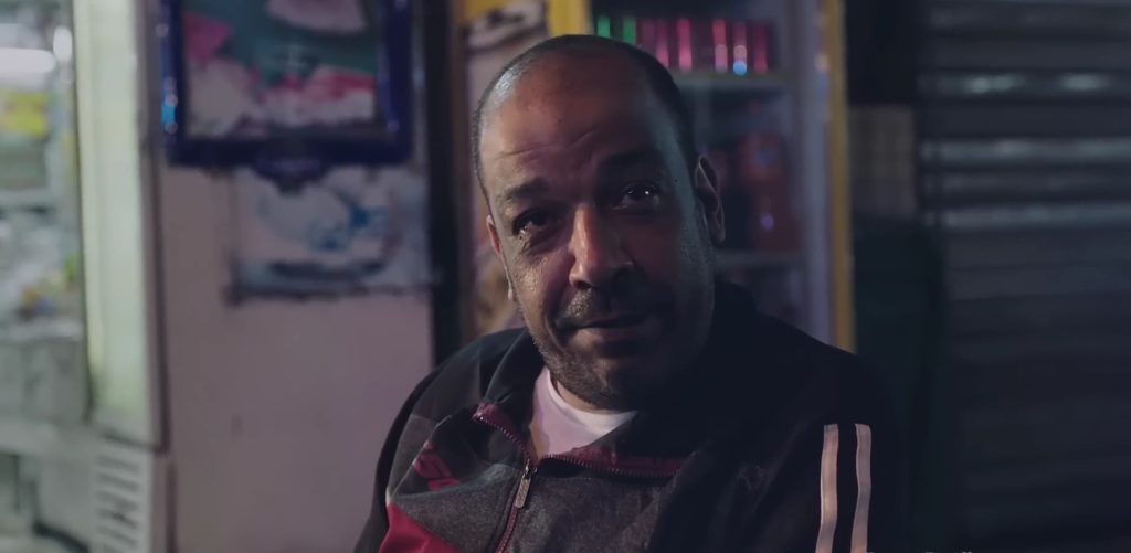 الراعي المصري للمنتخب المصري