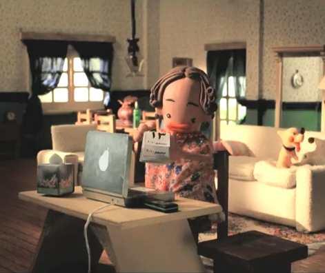 الانترنت مبيخلصش