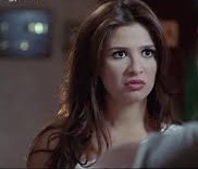 نظام الوهات