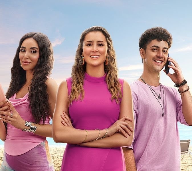 علّينا سقف الولعان