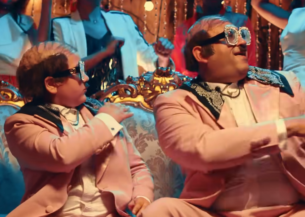 ياصيف ياصيف