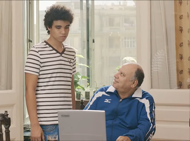 إحمي نفسك من البتاعة دي