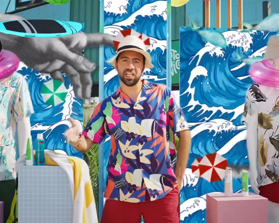 طول الصيف باقتك هتبقى باقويق ق ق