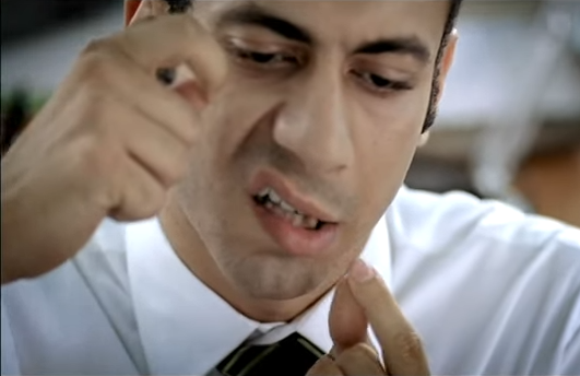 اتصالات أهلا – مرّن بقك