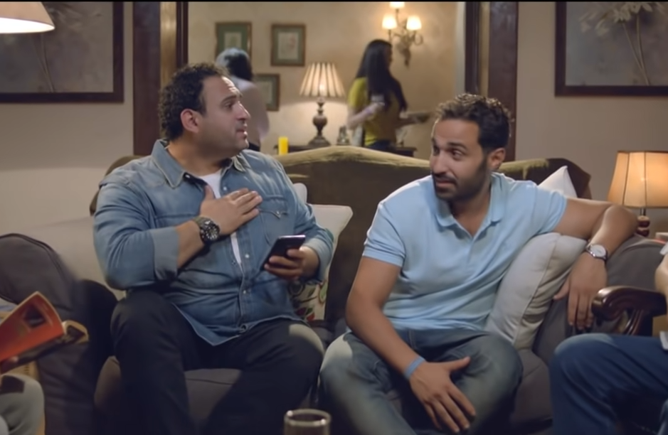 زحمة يا شهر زحمة