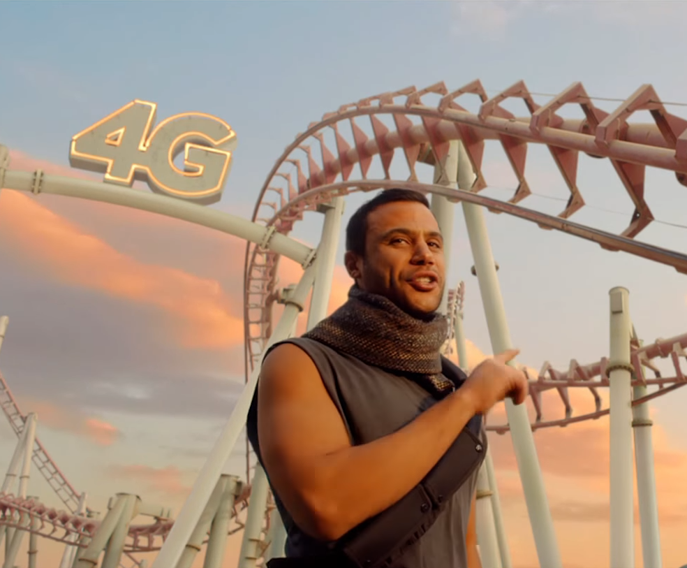 اورانج فور جي