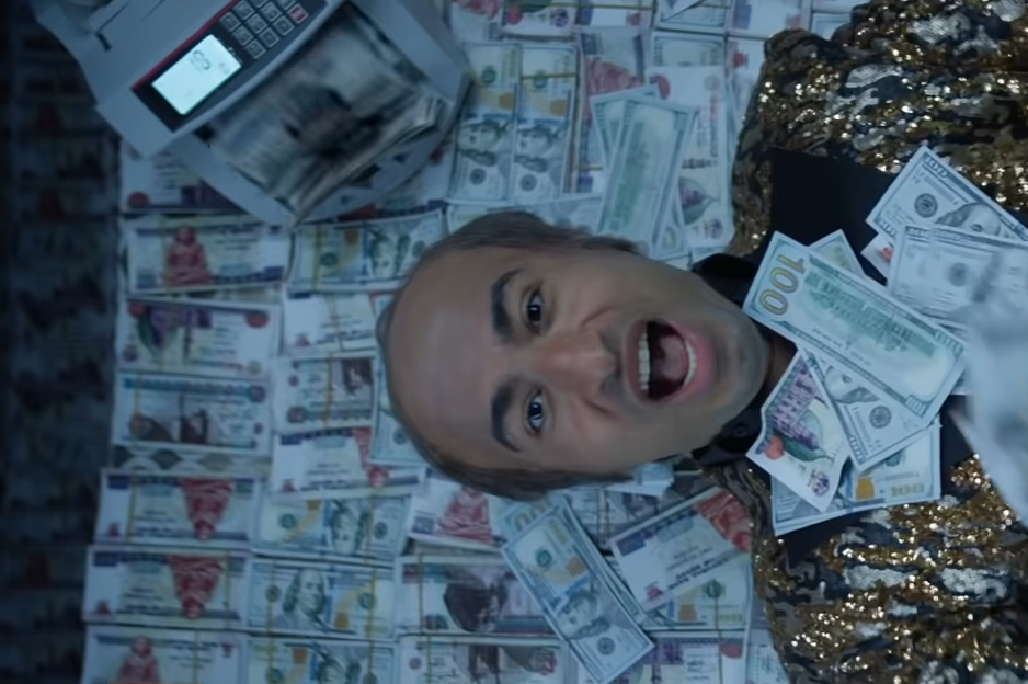 اورنچ المليونير