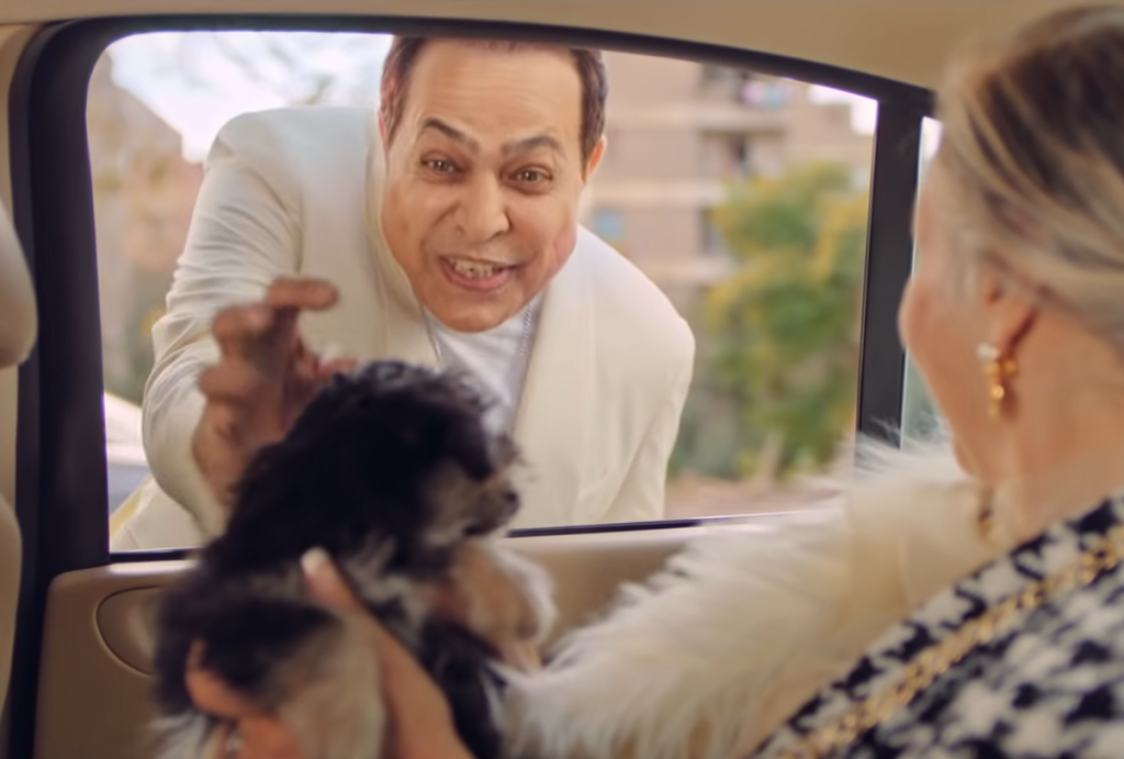 الو احسن نظام لاحسن ناس