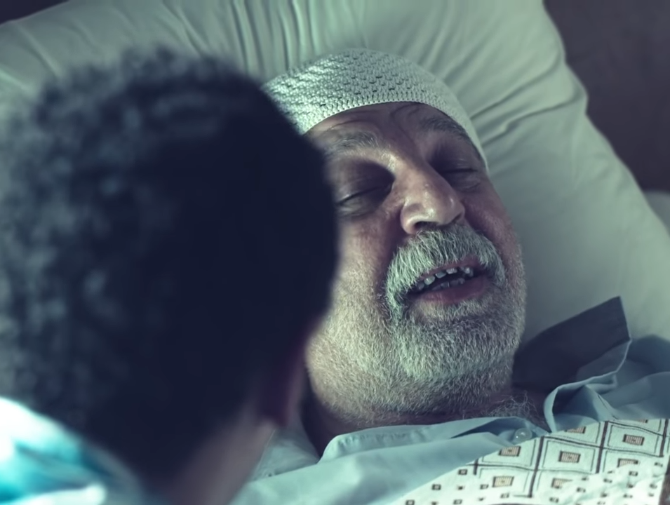 الشريحة لازم ترجع