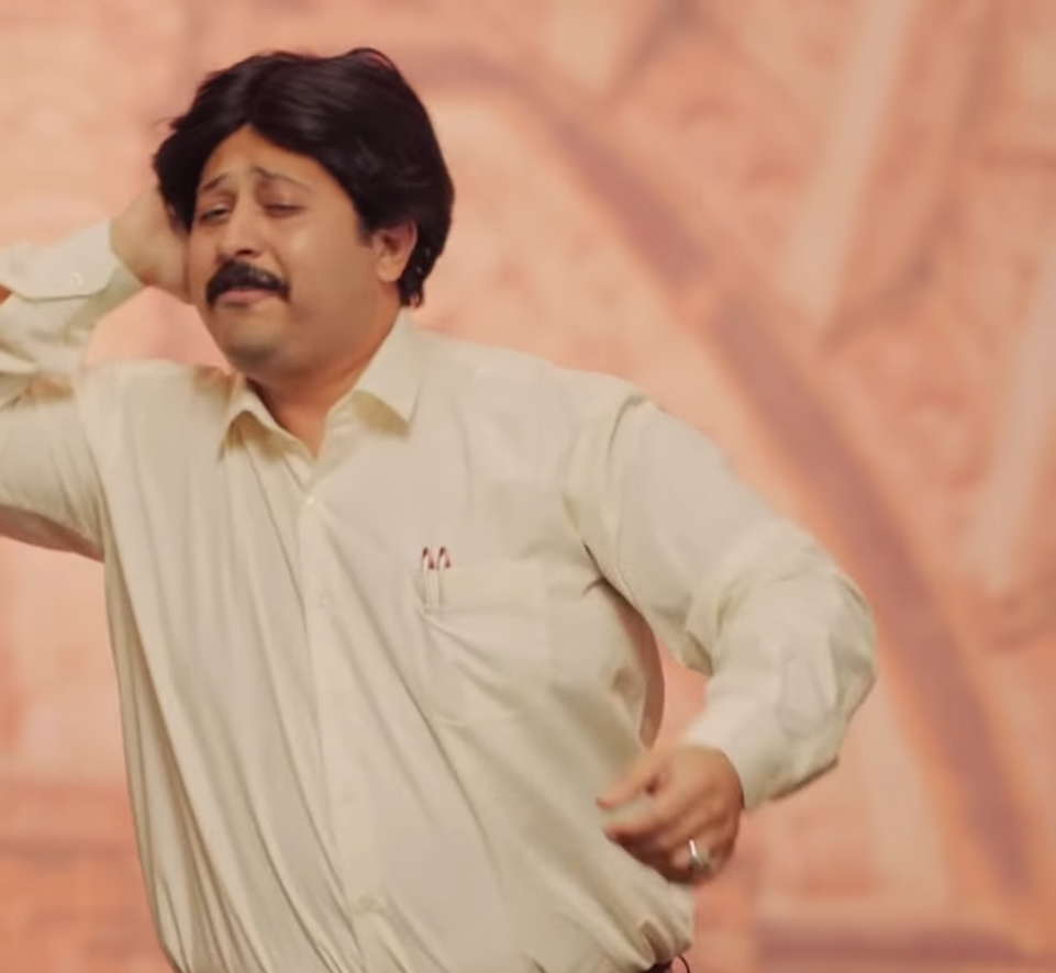 اورنچ كاش – خلصانه