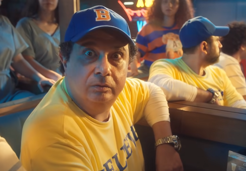 هو فيه كده كده