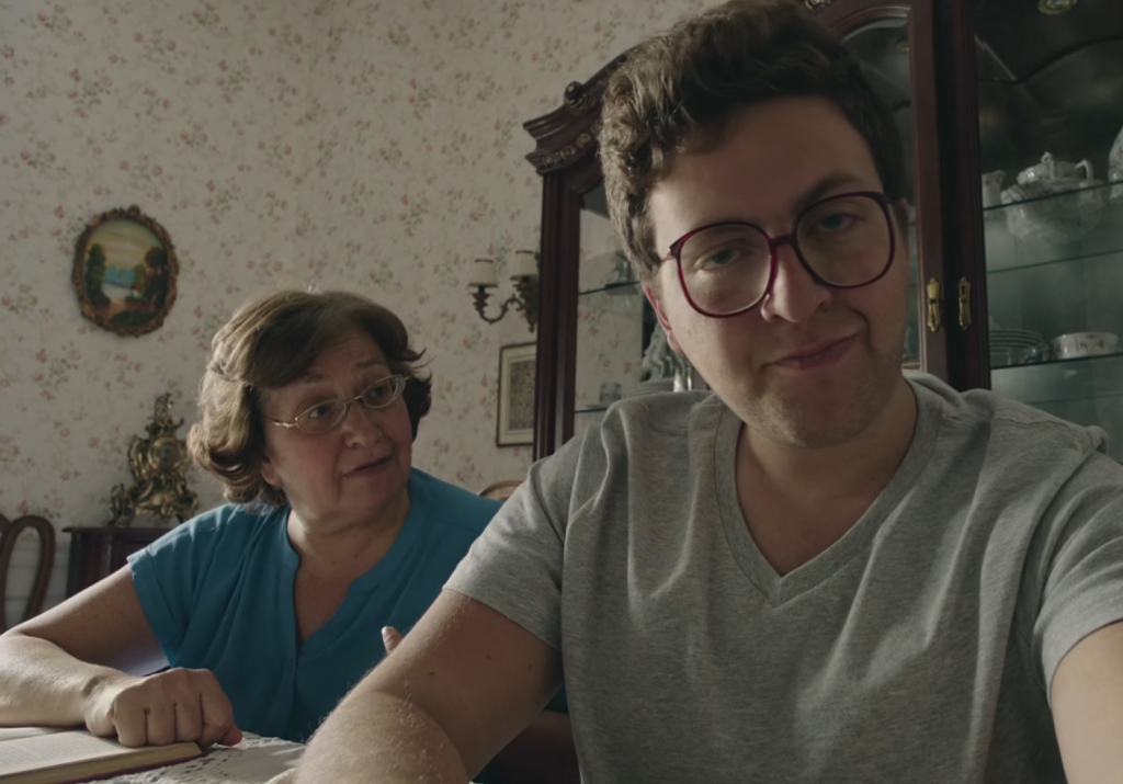 اكسترا انبساط