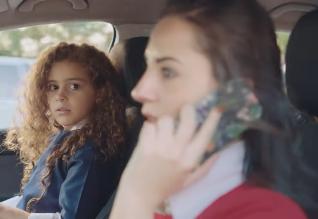 خلي وقتك معاك