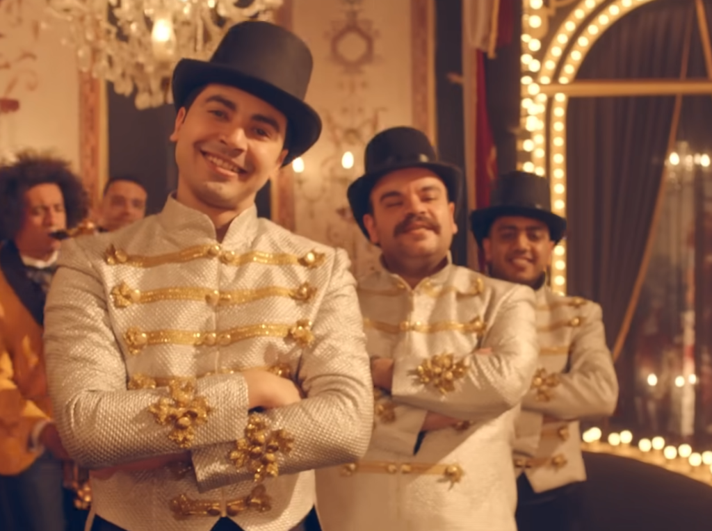 عرض آخر السنة