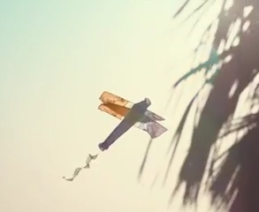 الصيف هيكمل معاك