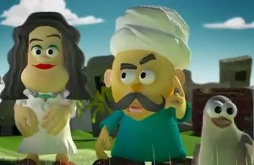 عرض دولي براحتك