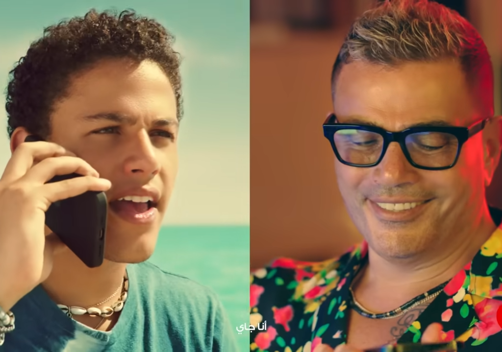 الشبكة بقت الدَّبل