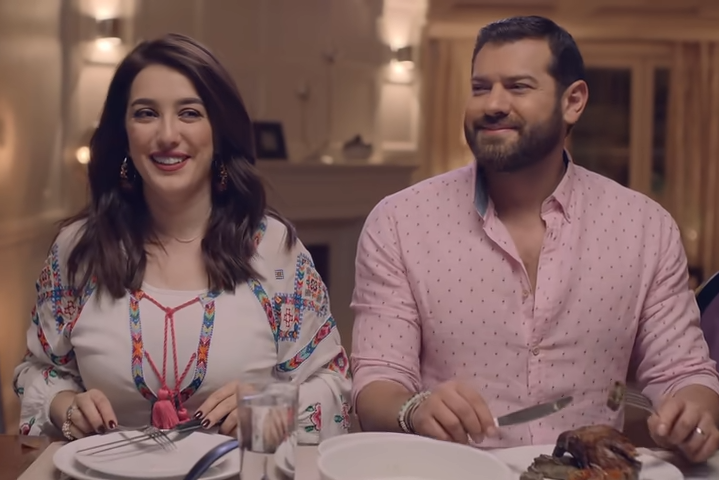 فرحة اول مرة