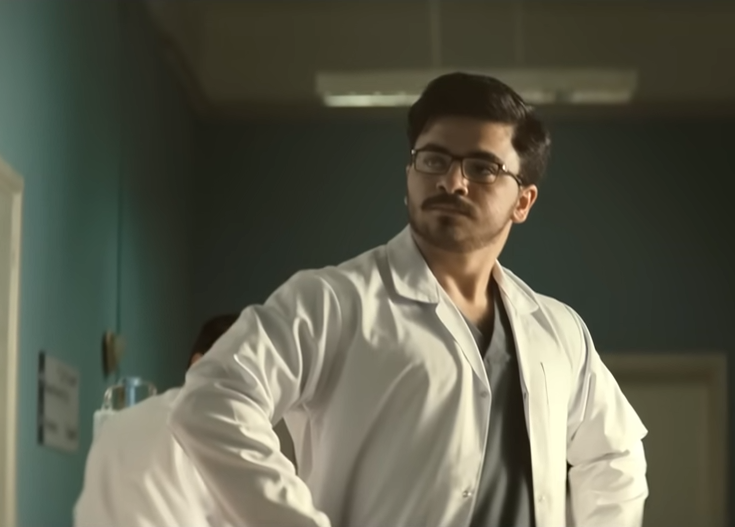 كيش جمع و شجع بدوسة