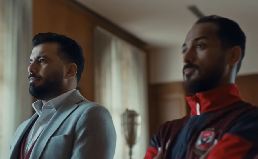 معاك يا أهلي