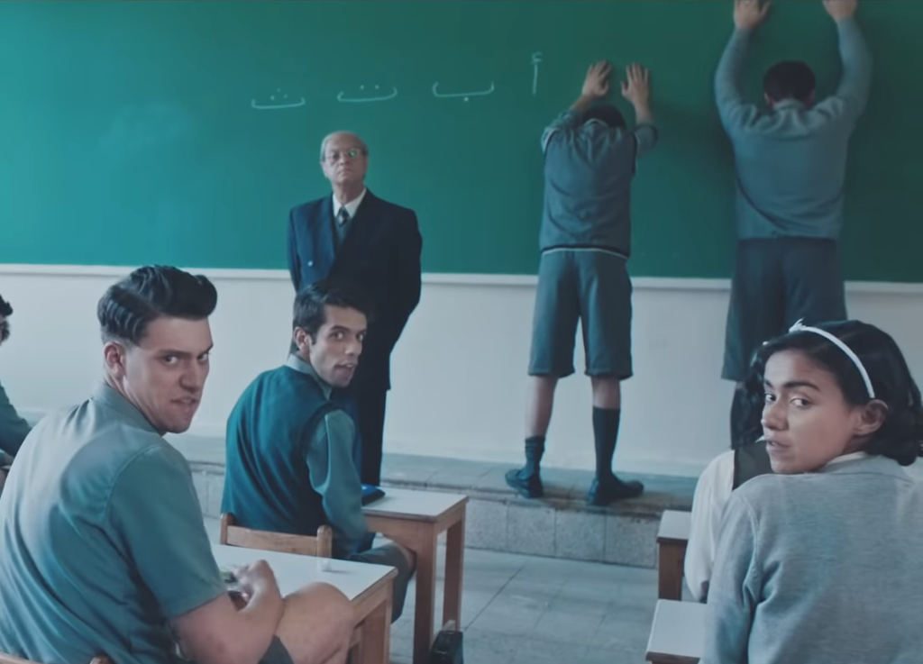 نظام دماغ على مزاجك الجديد