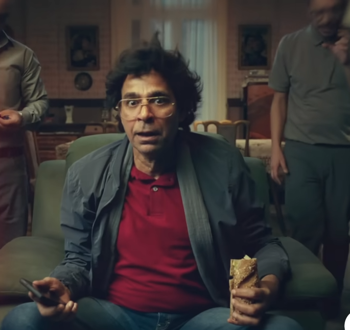 نفسيتك مش ببلاش