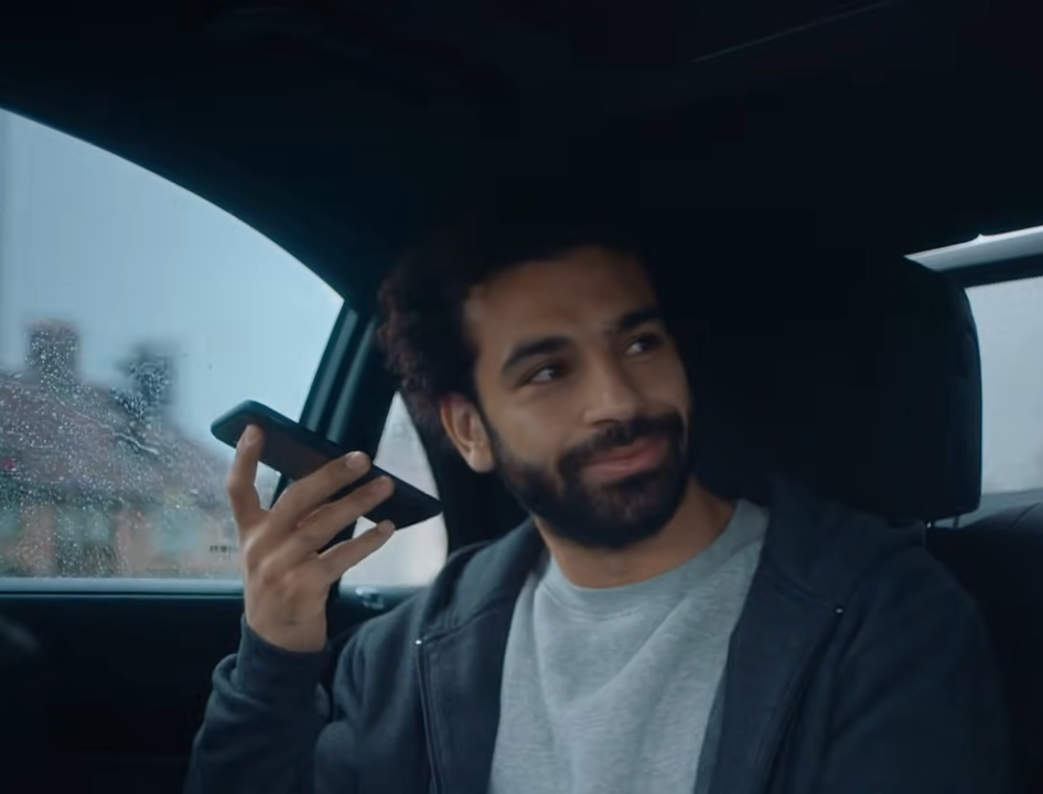 وصّلت صوتك لصلاح