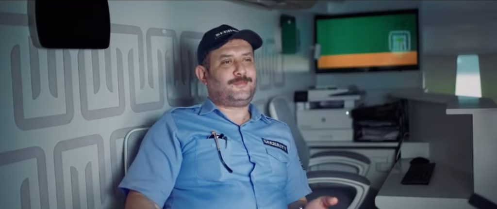 بنك مش زي اي بنك