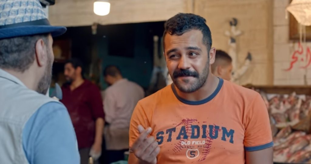 باي باي نقدية
