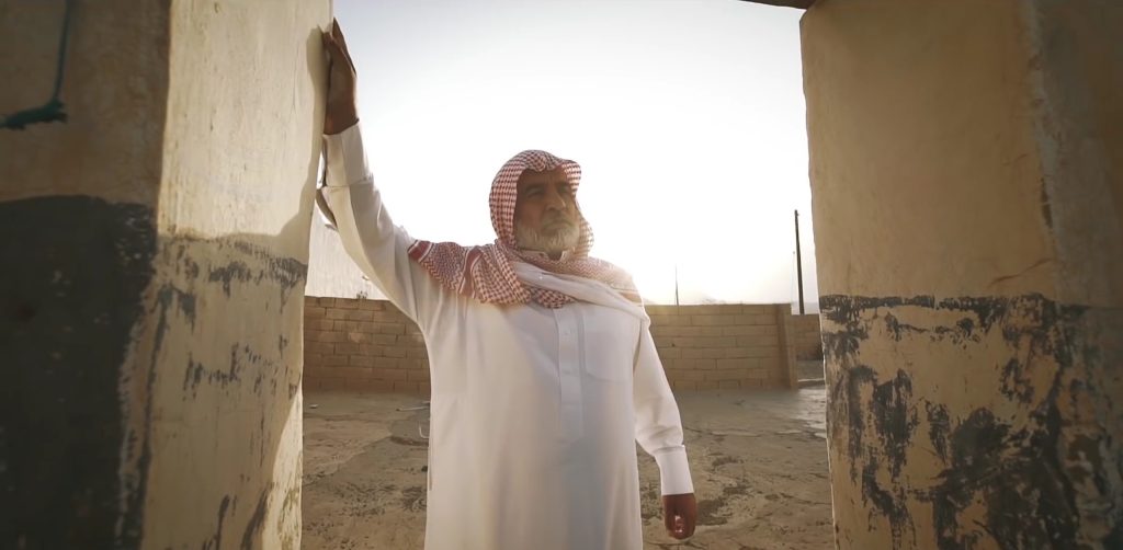 حتى تبصر أعينهم الجمال