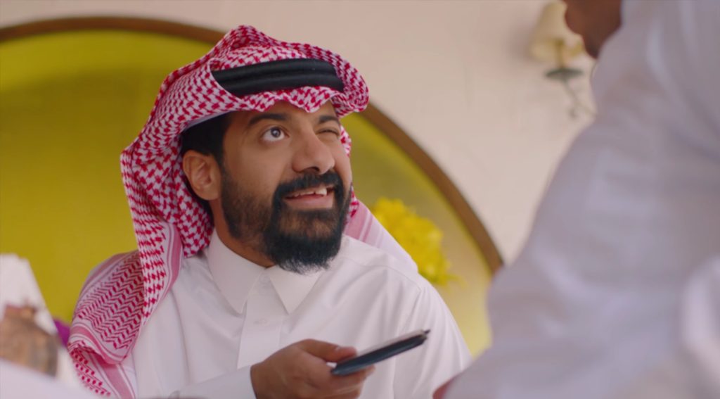 خويّك الصدقي