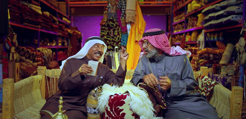 سوّي اللي تبي  .. كذا