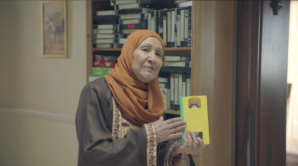 ام وليد الفلّة