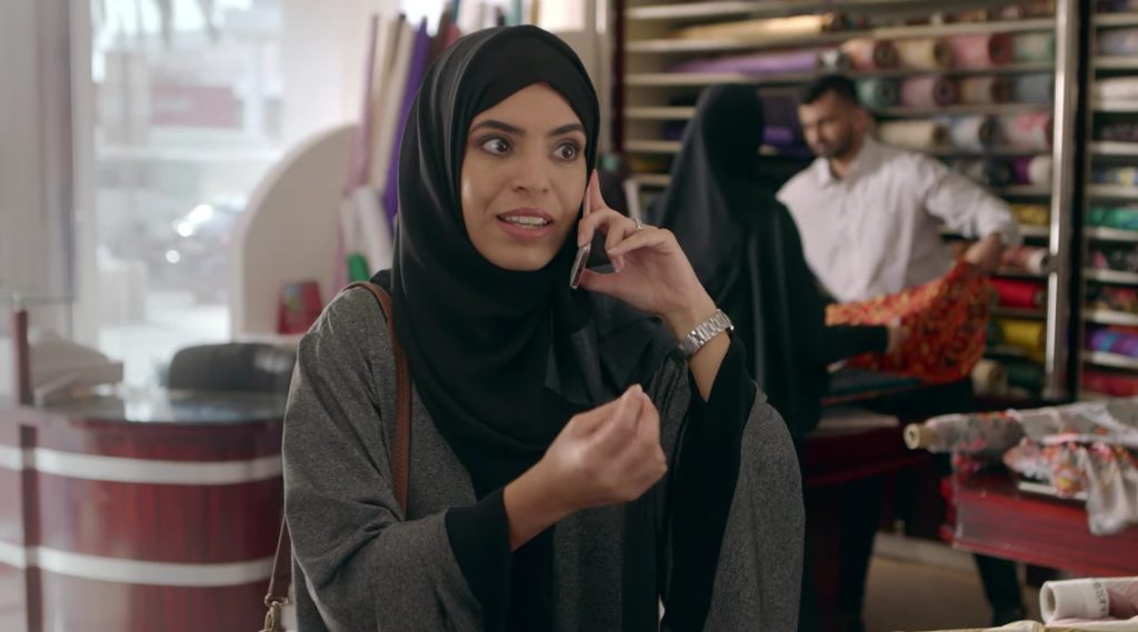 عرض سوا بريال