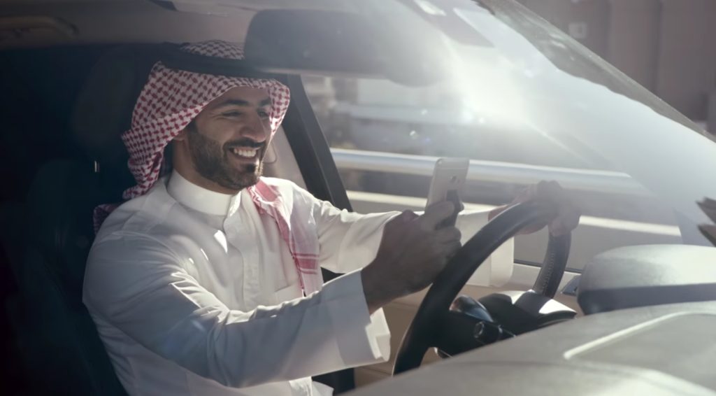 تواصل لما توصل