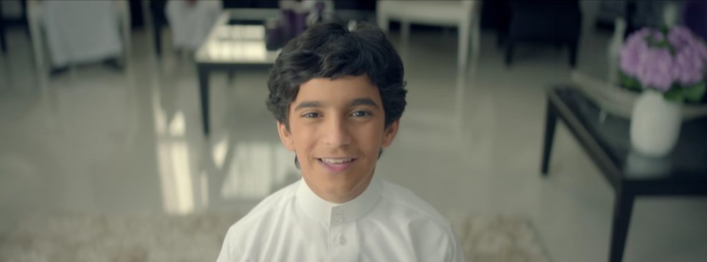 جاهزين للعيد ؟