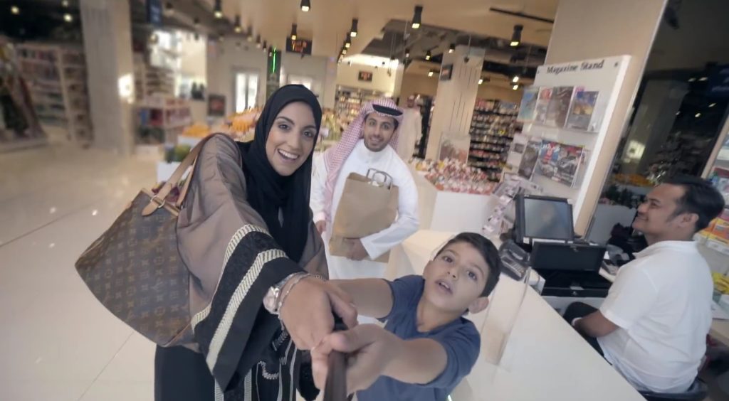 جمعنا البساطة بالرفاهية