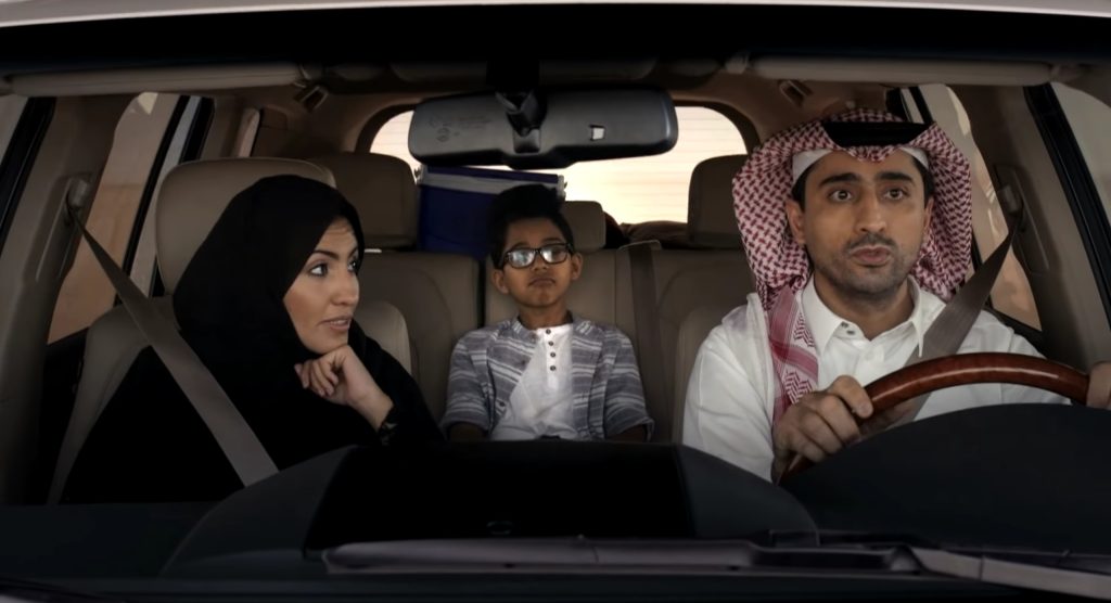 التغطية معك وين ما كنت