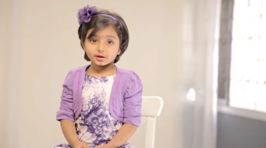 العيد بعيونهم احلى