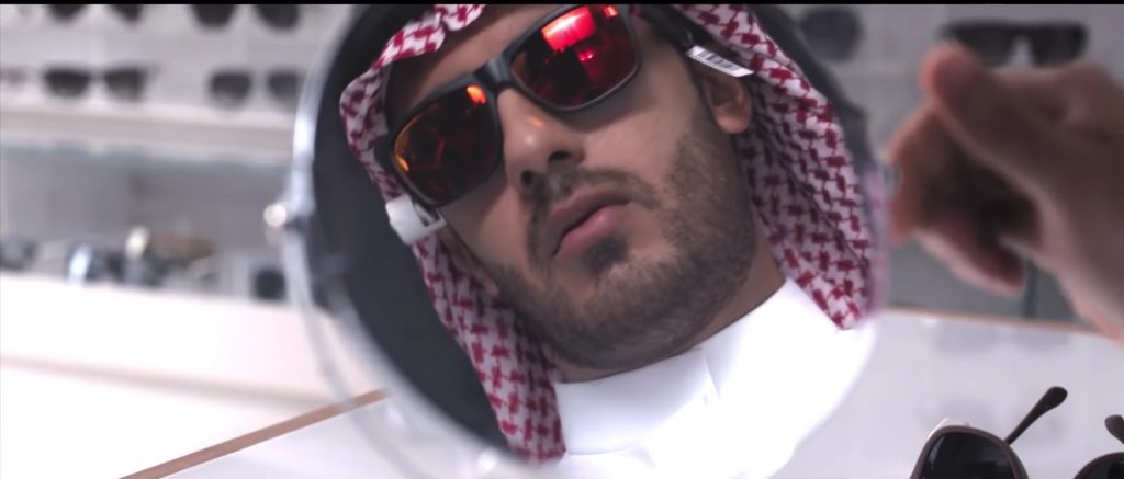 جود نت