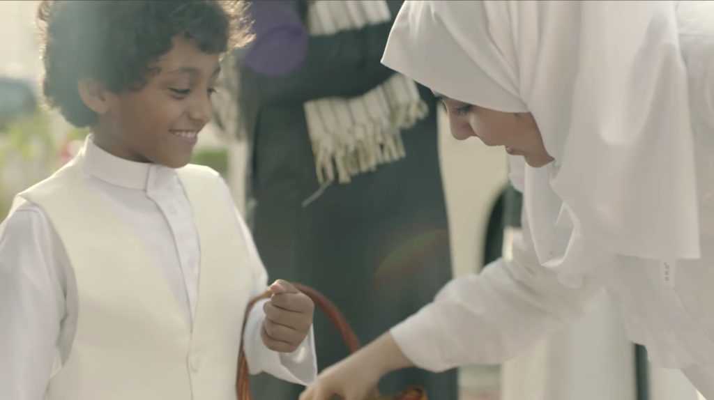 يا هلا بضيوف الرحمن