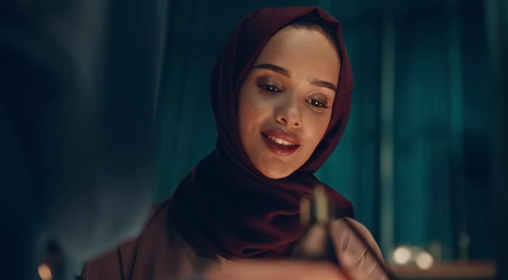 بيوند