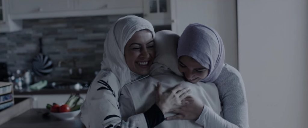فرحة رمضان مع الأحباب
