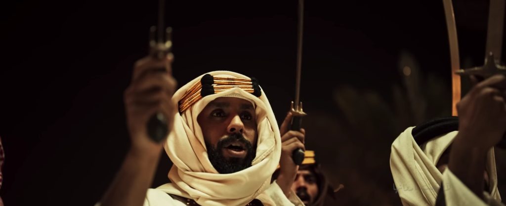 أشرق نهار