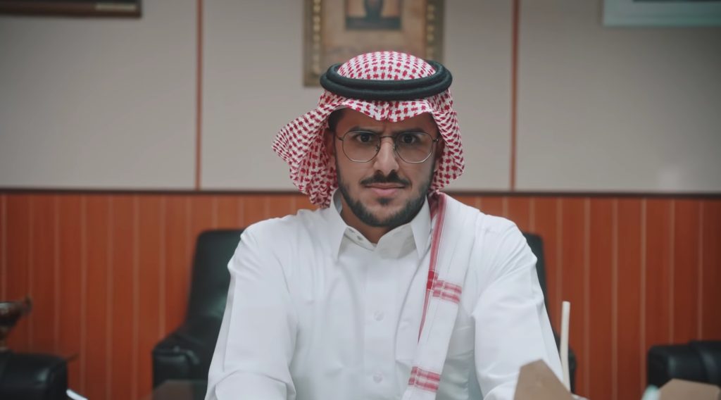 خلك جاهز